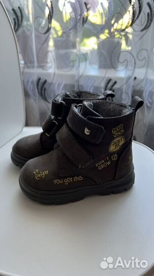 Ботинки детские демисезонные 20
