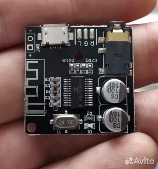 Блютуз (Bluetooth) для магнитолы