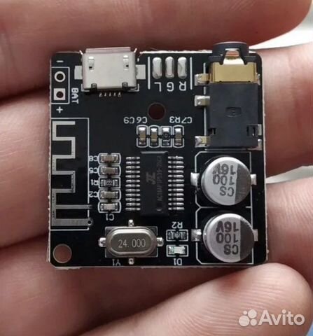 Блютуз (Bluetooth) для магнитолы