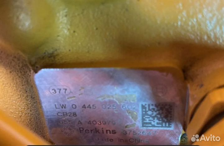 Тнвд CAT D6N 375-2647 CAT 330 D2