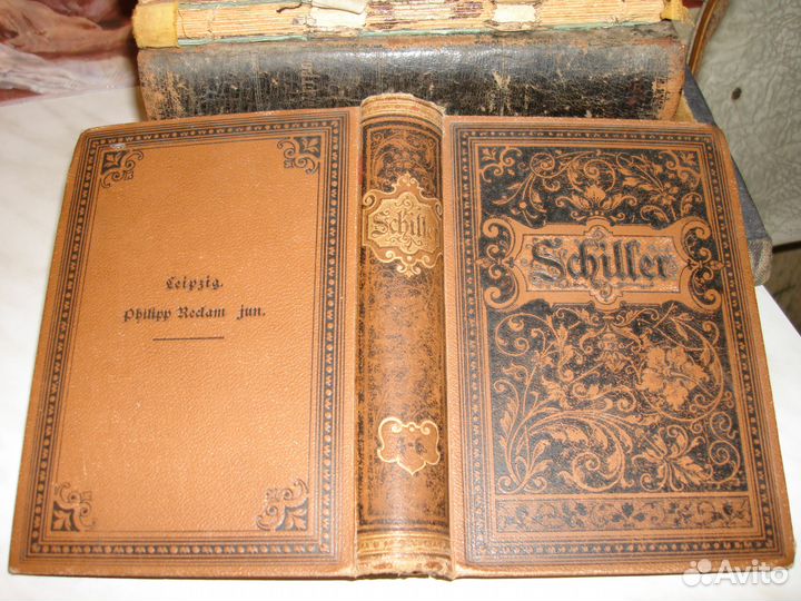 Сочинения Г. П. Данилевскаго. 1901 год. Том 23-24