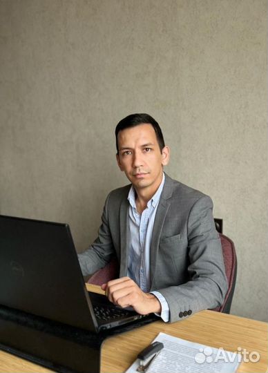 Юрист (юридические услуги)