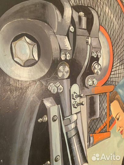 Картина плакат СССР огромная