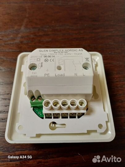 Термостат для тёплого пола Nobo