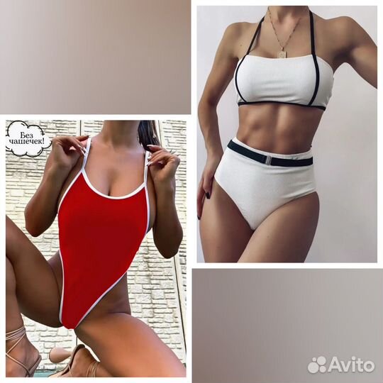 Купальники женские (эксклюзивы со всего мира )