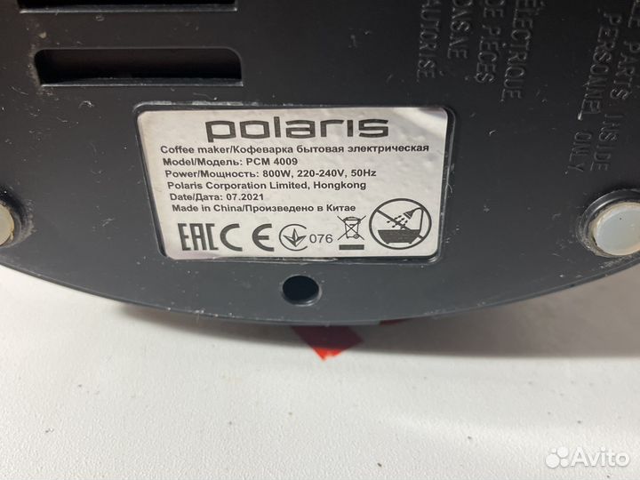 Кофеварка Polaris