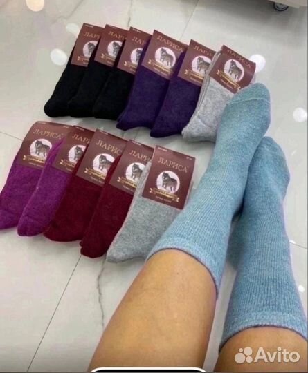 Носки тёплые, тонкие