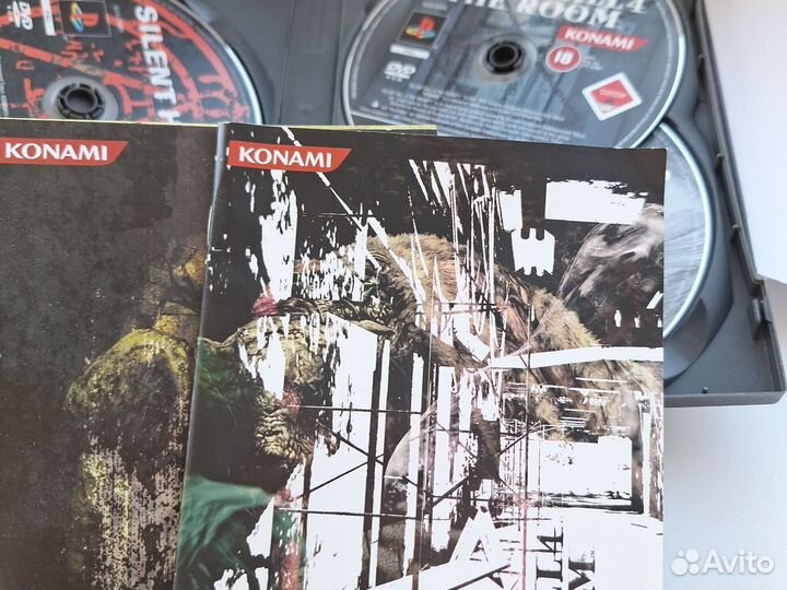 Silent hill collection ps2