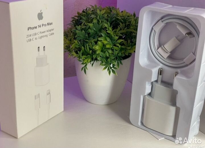 Комплект быстрой зарядки для iPhone 25w Premium