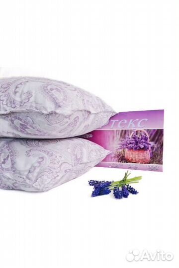 Подушка напольнитель лаванда