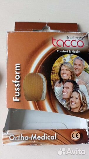 Ортопедические стельки, подпяточники Tacco