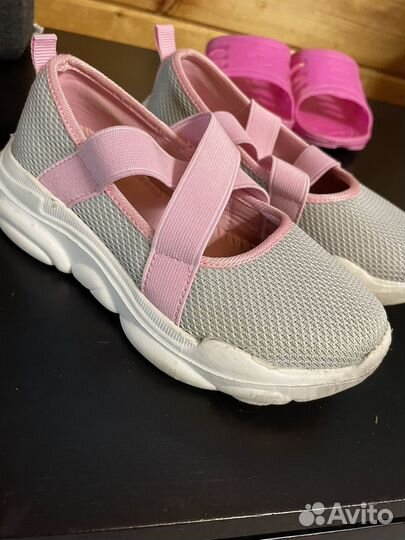 Обувь пакетом для девочки 30 31