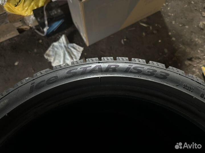 Landsail Ice Star IS33 225/40 R18