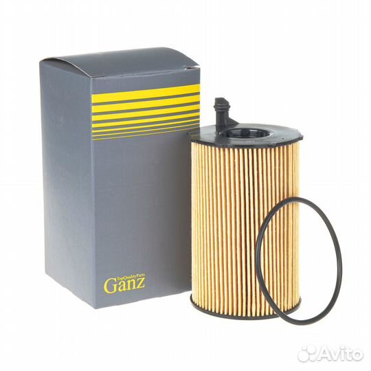 Фильтр масляный VAG 3.0 TDI ganz GIR01157