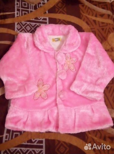 Шубка детская