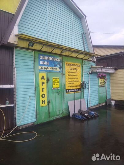 Pirelli Ice Zero 195/65 R15 95T