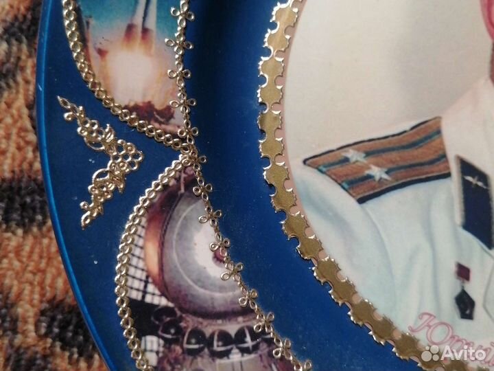 Тарелка декоративная СССР