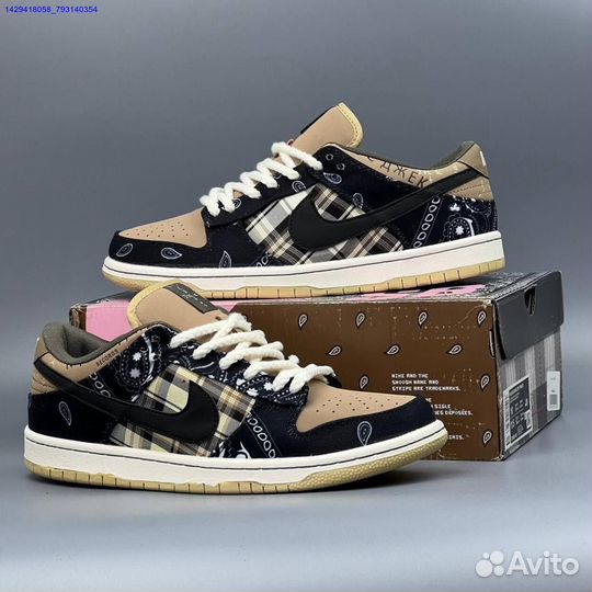 Кроссовки Nike SB Dunk (Арт.16672)
