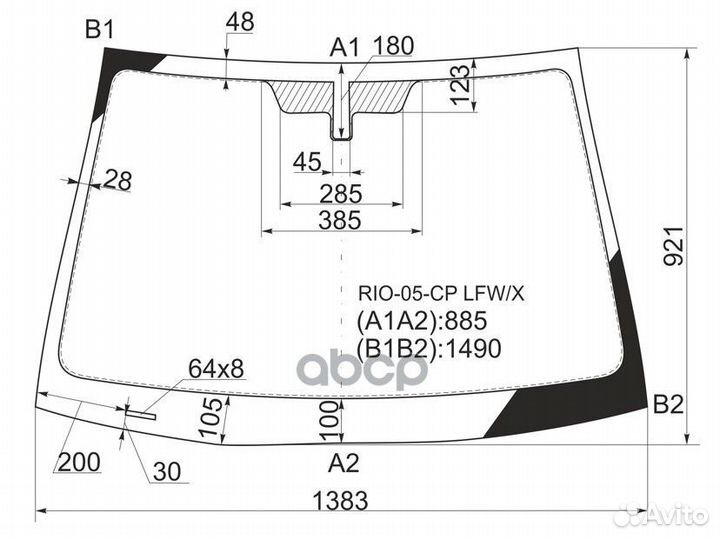 Стекло лобовое Kia Rio 09-11 RIO-05-CP LFW/X XYG