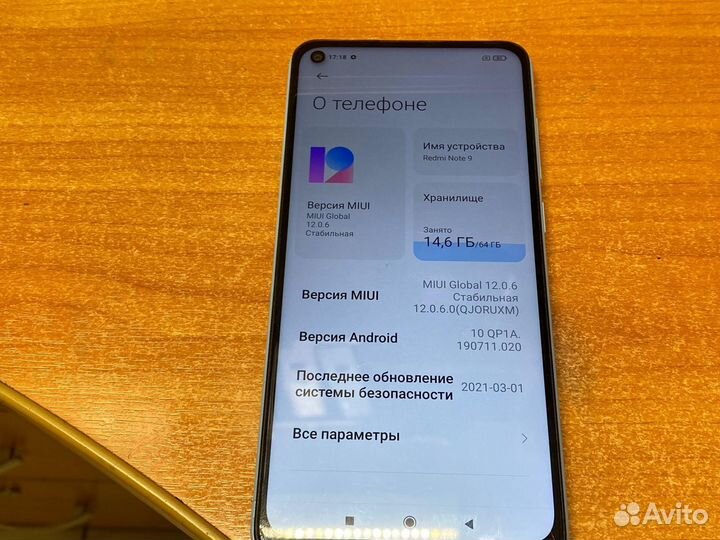 Xiaomi redmi note 9 3/64GB