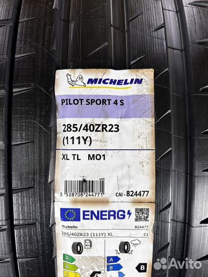 Michelin Pilot Sport 4 S 285/40 R23 и 325/35 R23 111Y