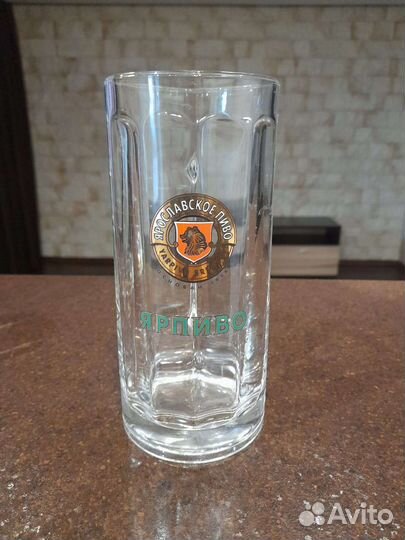 Кружка пивная