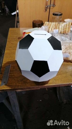 Копилка