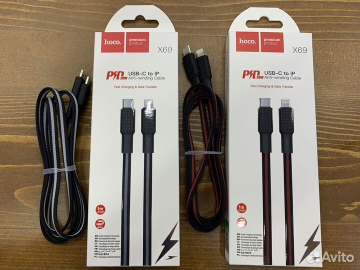 Кабель Type-C - 8 pin