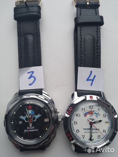 Часы восток командирские