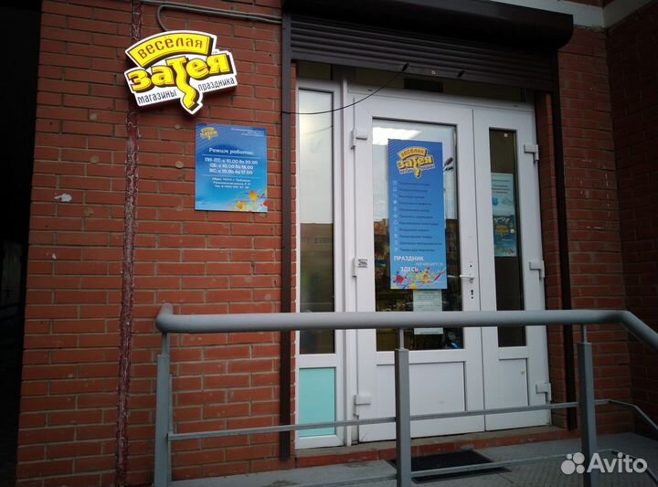 Продавец-аэродизайнер