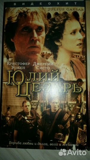 Видеокасеты