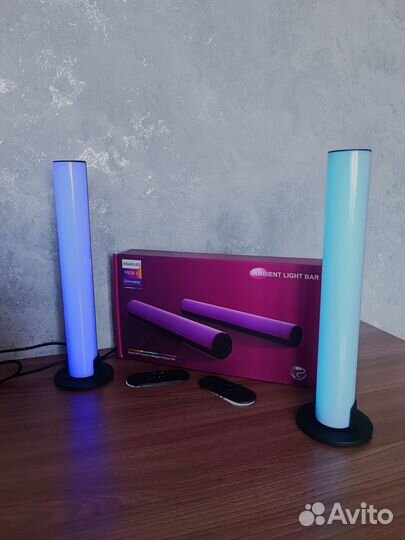 RGB Светильник