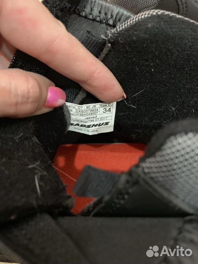 Лыжные ботинки р.34 Norway Madshus CTJ 90