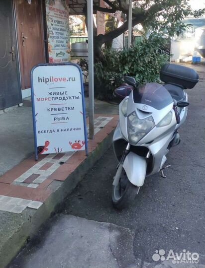 Услуги курьера