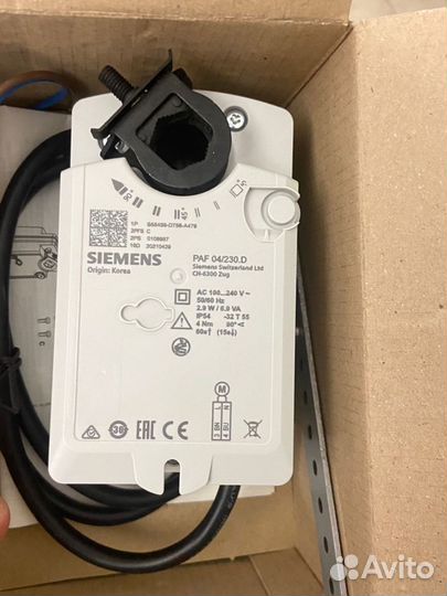 Привод воздушной заслонки siemens