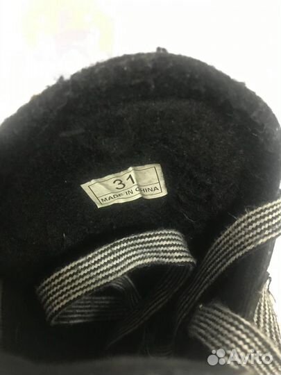 Коньки хоккейные CCM U+02 YTH (Б/У)