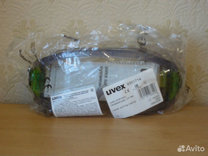 Защитные очки Uvex Ультравижн. Мод.9301714
