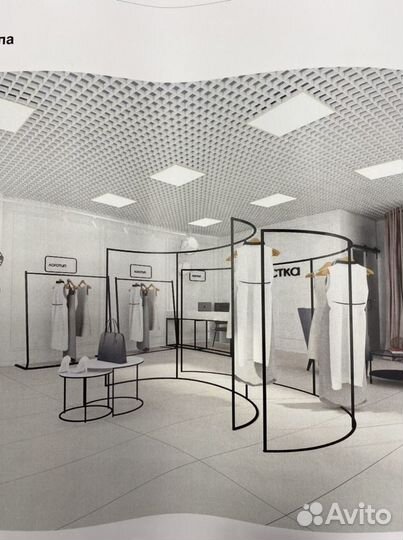 Вешалка напольная