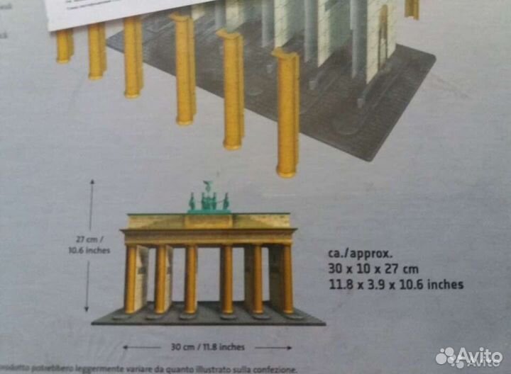 Новые 3D пазлы 12+