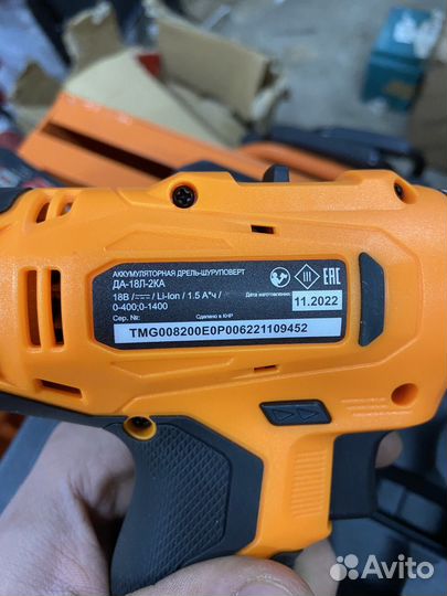 Шуруповерт Вихрь да-18Л-2ка