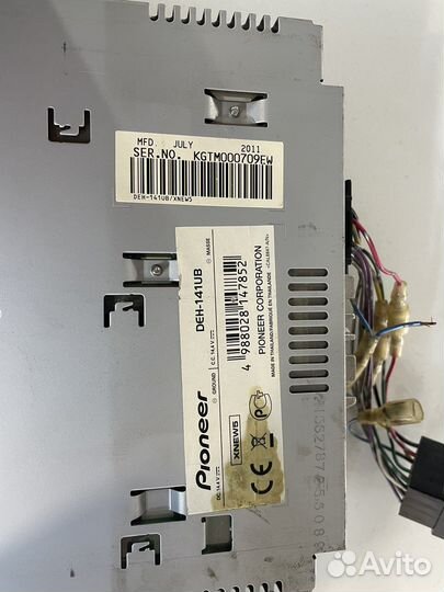 Машнитола pioneer