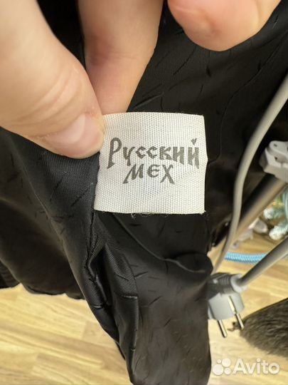 Жилетка меховая женская 42