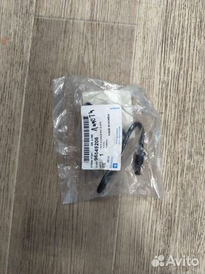 Трубка цилиндра сцепления Chevrolet Lacetti