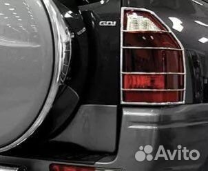 Защита задних фонарей Pajero