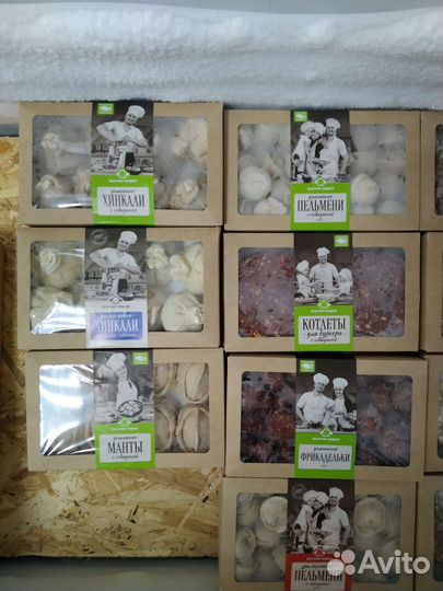 Мясо свинина фермерская