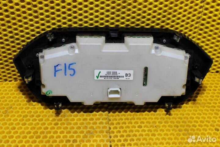 Блок управления климат контролем Nissan Juke F15