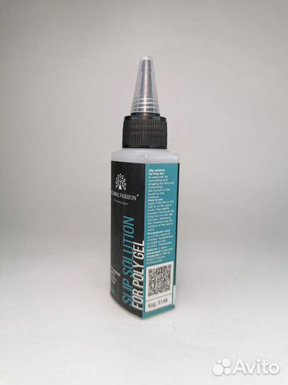 Жидкость для работы с полигелем PoloyGel 60 мл