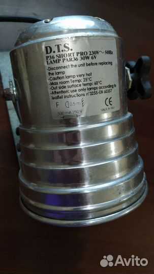 Прожектор парблайзер DTS PAR-36 short
