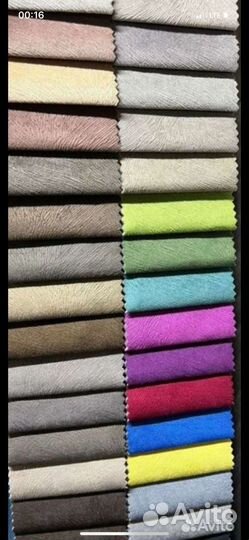 Диван чебурашка