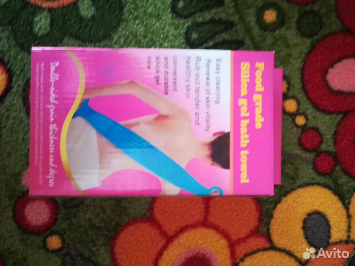 Силиконовая массажная мочалка-щетка